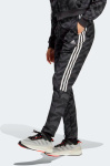 adidas Tiro Suit-Up Lifestyle trainingsbroek dames zwart/grijs