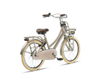 Altec Urban 22 Inch Meisjes Terugtraprem Zand