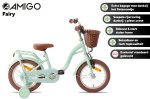 AMIGO Fairy 12 Inch 20,5 cm Girls Coaster Brake Mint Green