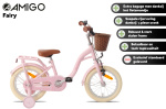 AMIGO Fairy 12 Inch 20,5 cm Girls Coaster Brake Pink