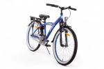 AMIGO Roady 24 Inch Boys Coaster Brake Blue