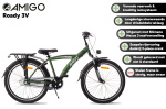 AMIGO Roady 26 Inch Jongens 3V Terugtraprem Groen
