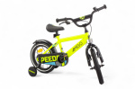 AMIGO Speeder 14 Inch Boys Coaster Brake Yellow/Black