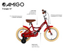 AMIGO Triangle 14 Inch Junior Terugtraprem Rood
