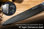 Arbaer Santoku Chef's Knife 18.5 cm - Damascus Steel - Olive Wood Handle - Japanese