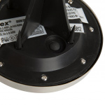 Smartwares grondspot Torino solar led 13,2 x 12 cm RVS zilver